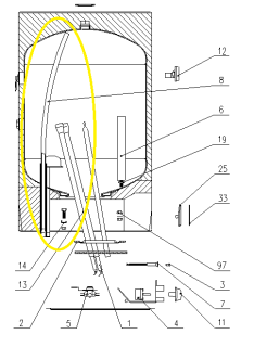 Ablaufrohr 865mm